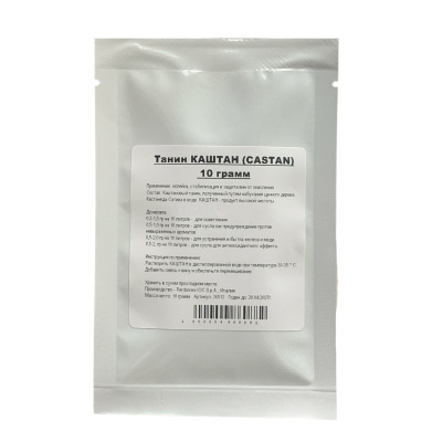 tanin kastan